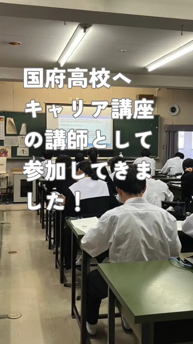 子どもの将来の夢に「社労士」を！
#求人情報 #社会保険労務士 #スムーズ労務 #助成金＃アンフィールド